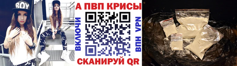 гидра рабочий сайт  Ахтырский  А ПВП СК КРИС 