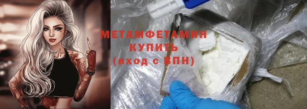 MDMA Карталы