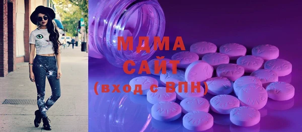 дурь Николаевск-на-Амуре