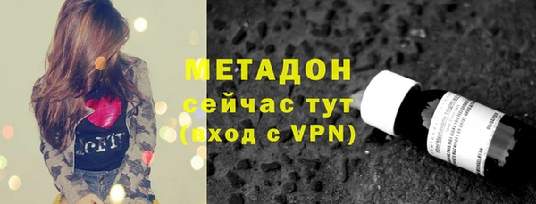 гидропоника Тутаев