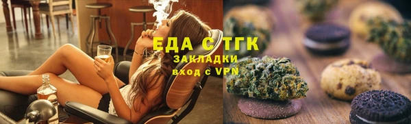синтетический гашиш Никольское