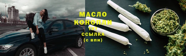 мет Усмань