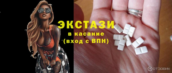 дурь Николаевск-на-Амуре