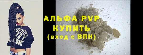 метадон Никольск