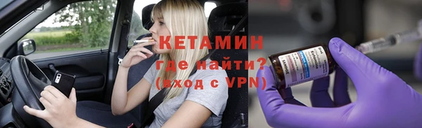 дурь Николаевск-на-Амуре