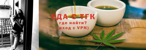 дурь Николаевск-на-Амуре