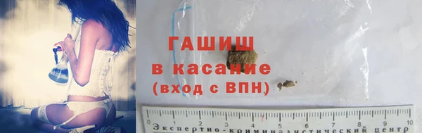 стаф Уссурийск