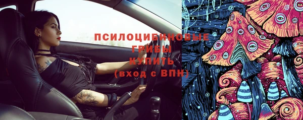 метадон Никольск