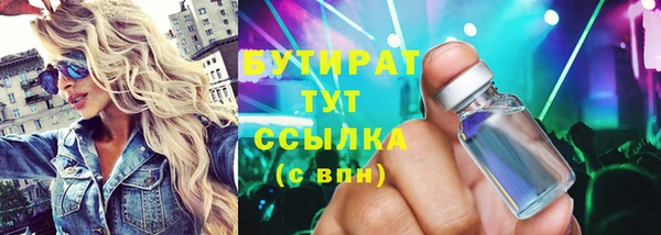 MDMA Карталы