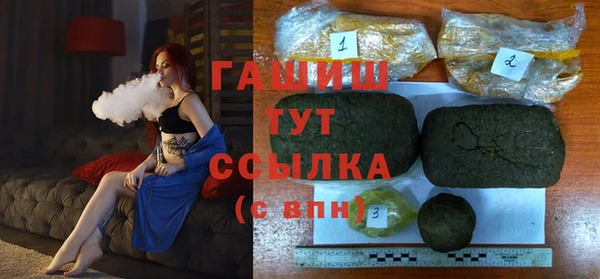 мет Усмань