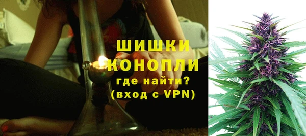мет Усмань