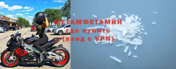 дурь Николаевск-на-Амуре