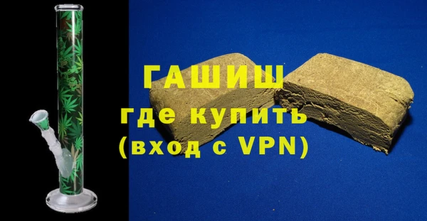 дмт Карпинск