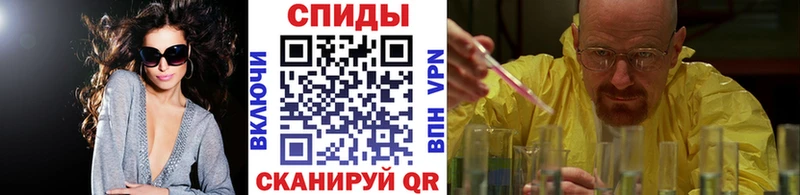 купить наркоту  Ахтырский  Первитин пудра 